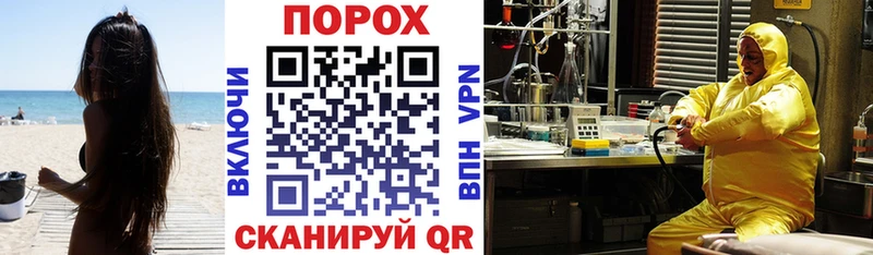 АМФ 97%  Добрянка 