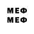МЕТАДОН methadone CPowell133