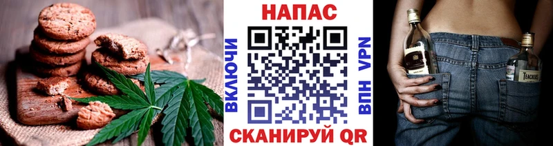 Cannafood конопля  Добрянка 