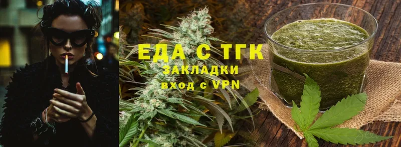 Canna-Cookies марихуана  мега ТОР  Добрянка 