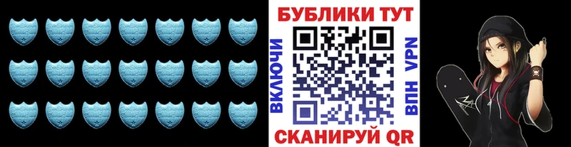 как найти закладки  Добрянка  Экстази TESLA 