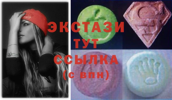 шишки Михайлов