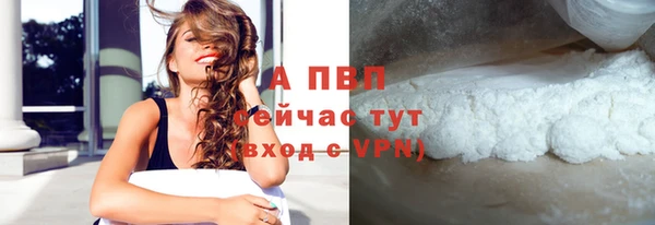 mdpv Верея