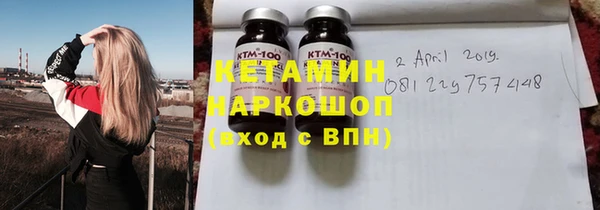 шишки Михайлов