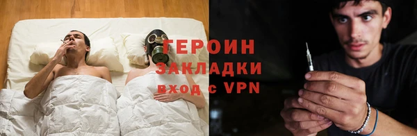 шишки Михайлов