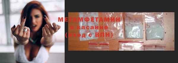 шишки Михайлов