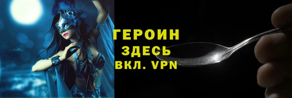 шишки Михайлов
