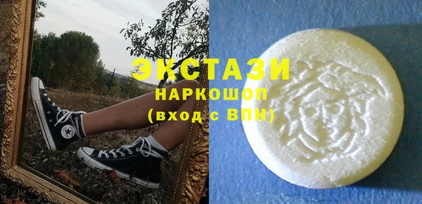 шишки Михайлов