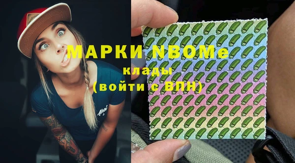 mdpv Верея