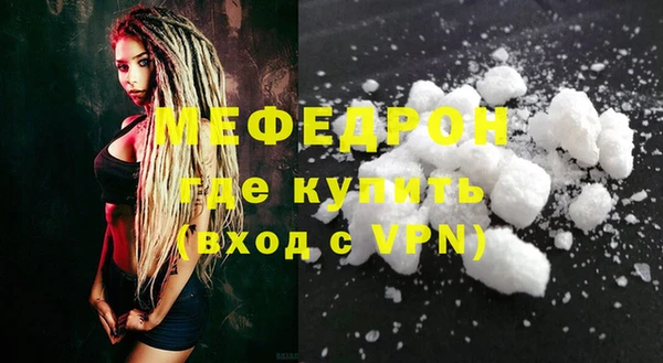 шишки Михайлов