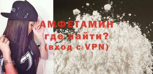 синтетический гашиш Михайловск