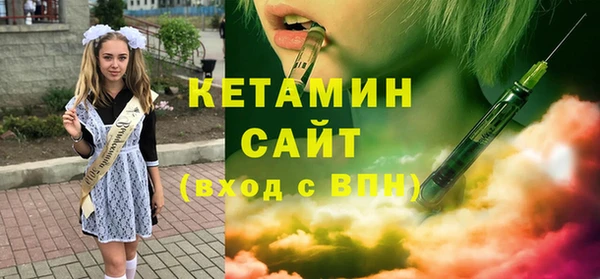 шишки Михайлов
