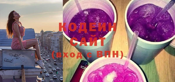 шишки Михайлов