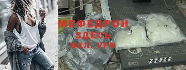 mdpv Верея