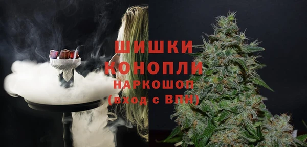мефедрон мука Михайловка