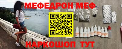 mix Будённовск