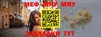 mix Будённовск