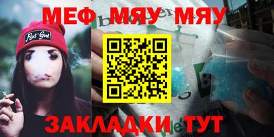 mix Будённовск