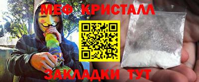 jwh Бугуруслан