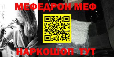марихуана Бугуруслан