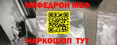 ГАЛЛЮЦИНОГЕННЫЕ ГРИБЫ Беслан