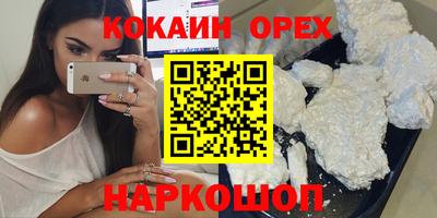 крисы Берёзовский