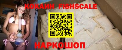 крисы Берёзовский