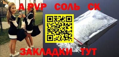 ГАЛЛЮЦИНОГЕННЫЕ ГРИБЫ Беслан