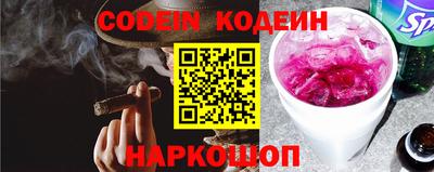 крисы Берёзовский