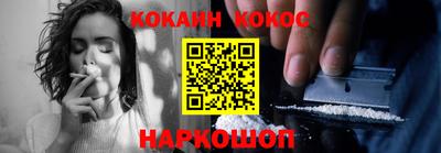 mix Будённовск