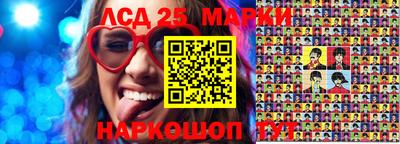 jwh Бугуруслан