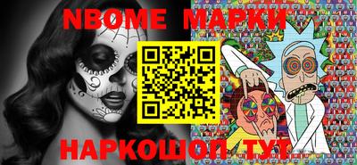 mix Будённовск