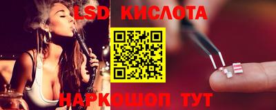 mix Будённовск