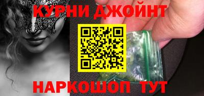 мет Бийск