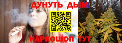 mix Будённовск