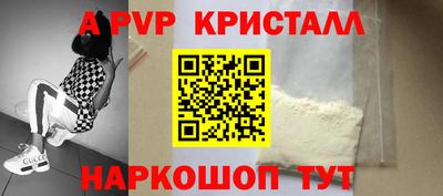 ГАЛЛЮЦИНОГЕННЫЕ ГРИБЫ Беслан