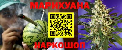 ГАЛЛЮЦИНОГЕННЫЕ ГРИБЫ Беслан