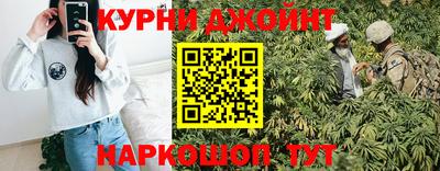 мет Бийск