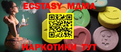 крисы Берёзовский
