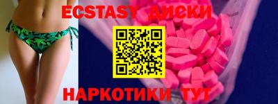 крисы Берёзовский