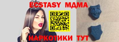 крисы Берёзовский