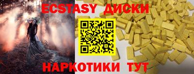 крисы Берёзовский