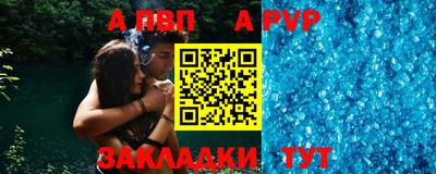 ГАЛЛЮЦИНОГЕННЫЕ ГРИБЫ Беслан