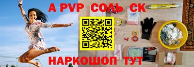 крисы Берёзовский