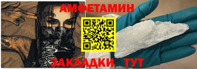 ГАЛЛЮЦИНОГЕННЫЕ ГРИБЫ Беслан