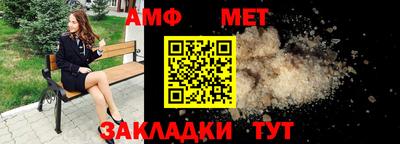 крисы Берёзовский