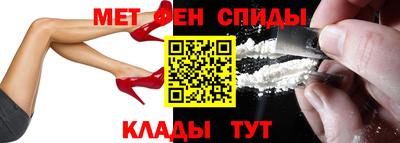 ГАЛЛЮЦИНОГЕННЫЕ ГРИБЫ Беслан