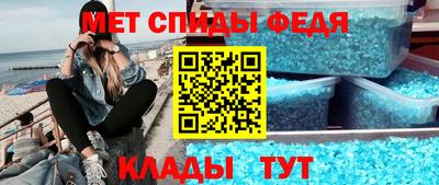 крисы Берёзовский