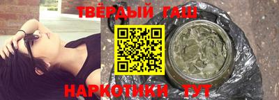 ГАЛЛЮЦИНОГЕННЫЕ ГРИБЫ Беслан