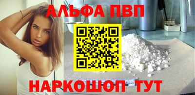 крисы Берёзовский
